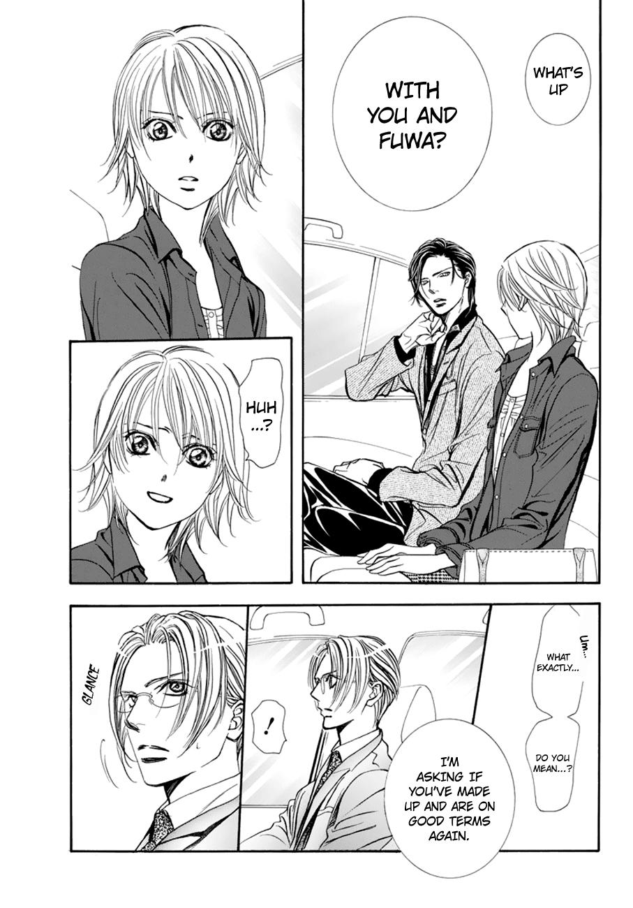 Skip Beat, Chapter 267 image 10